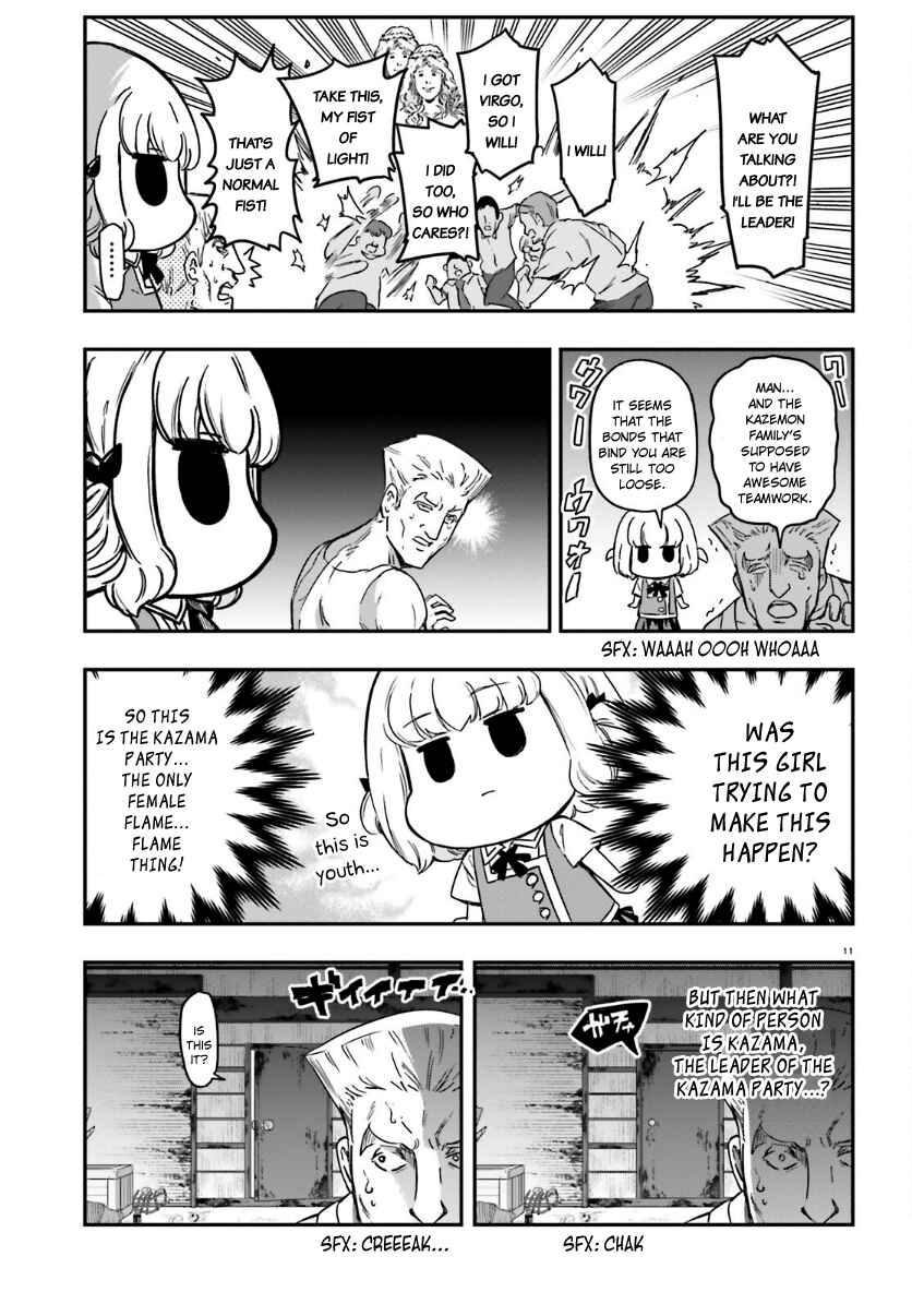 Page 12 Chapter 136 D-Frag!