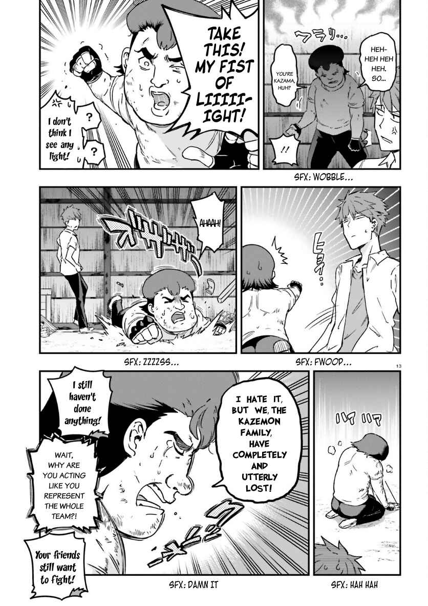 Page 14 Chapter 136 D-Frag!