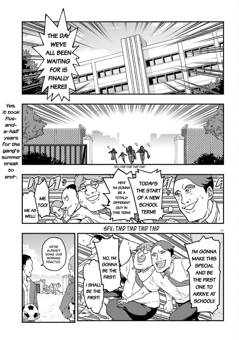 Page 2 Chapter 136 D-Frag!