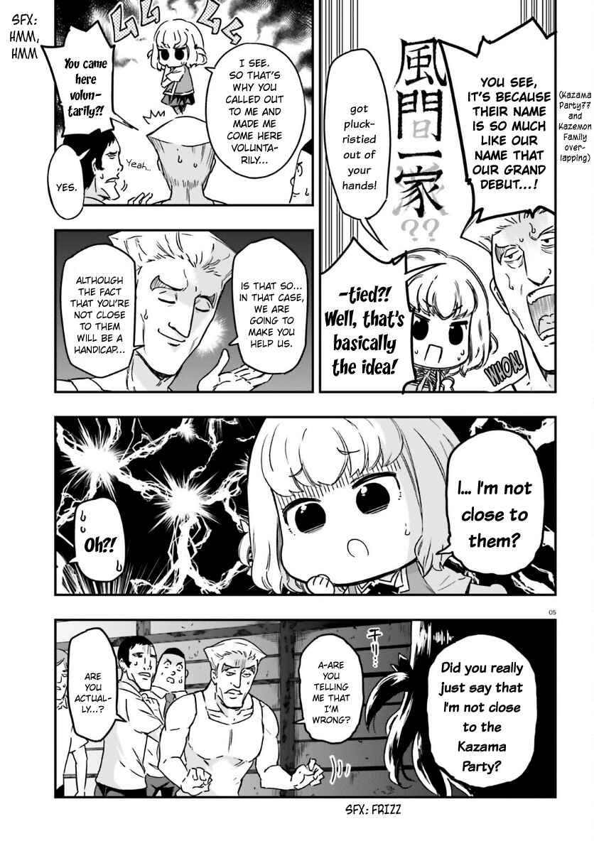 Page 6 Chapter 136 D-Frag!