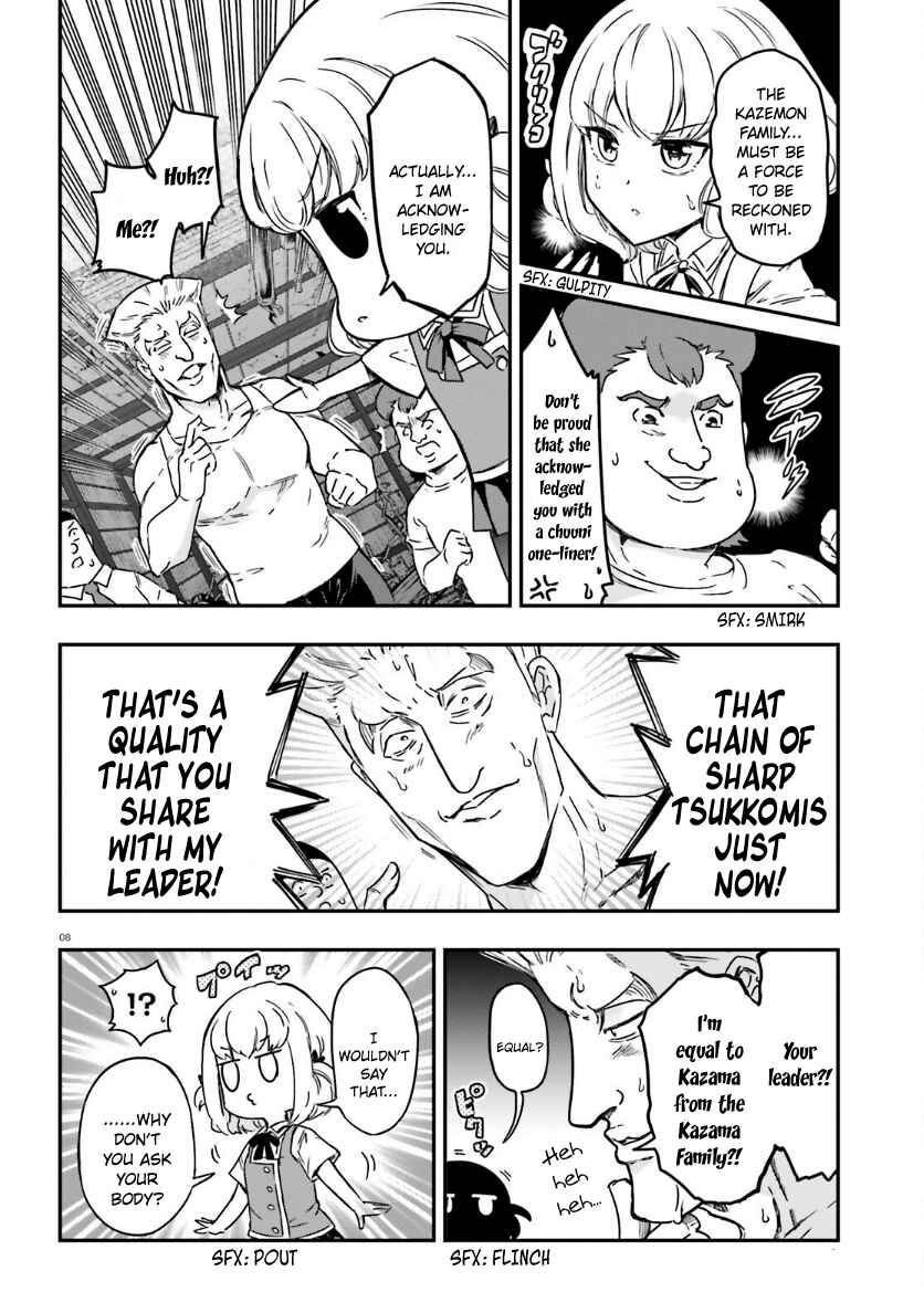 Page 9 Chapter 136 D-Frag!