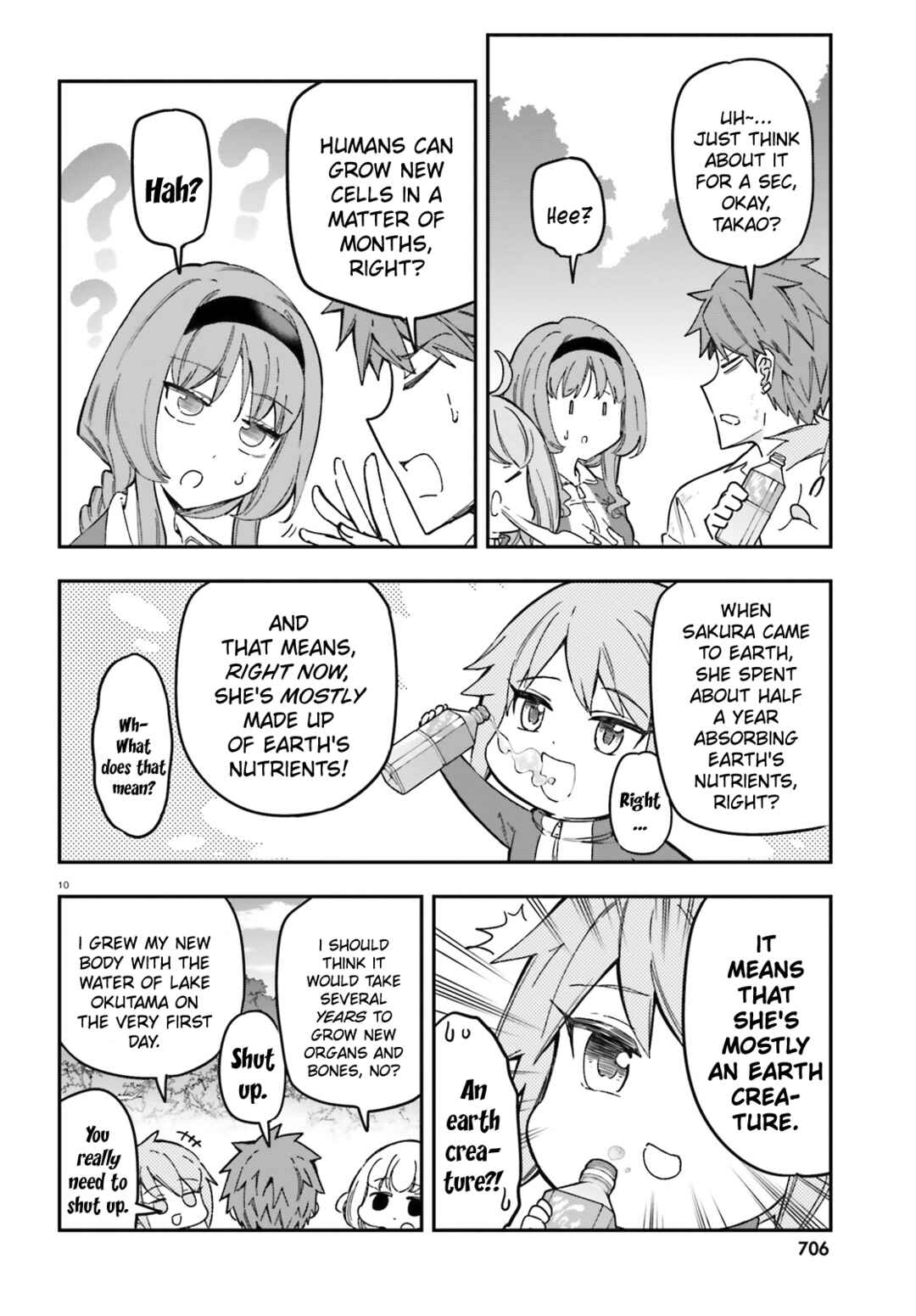 Page 10 Chapter 167 D-Frag!