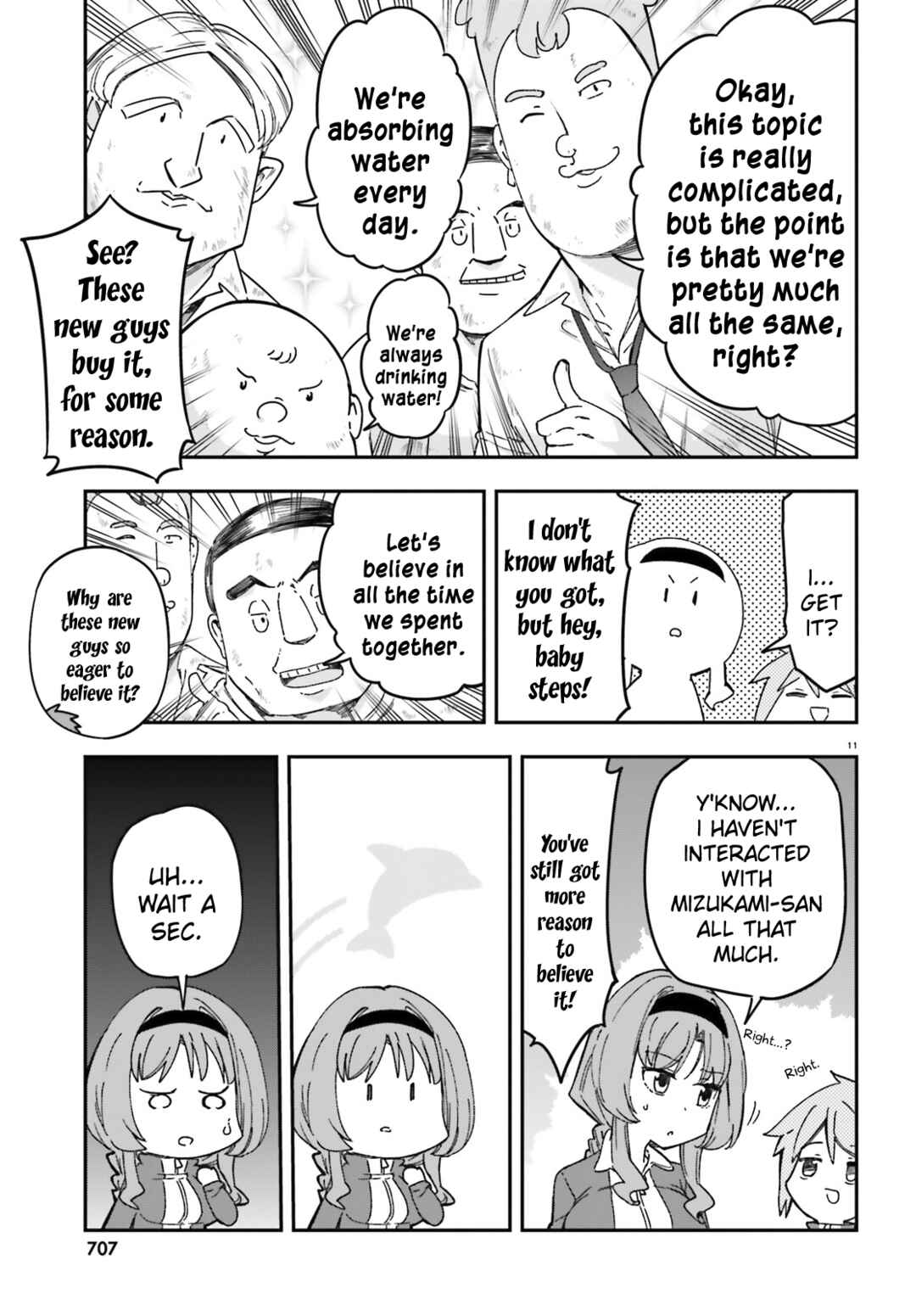 Page 11 Chapter 167 D-Frag!