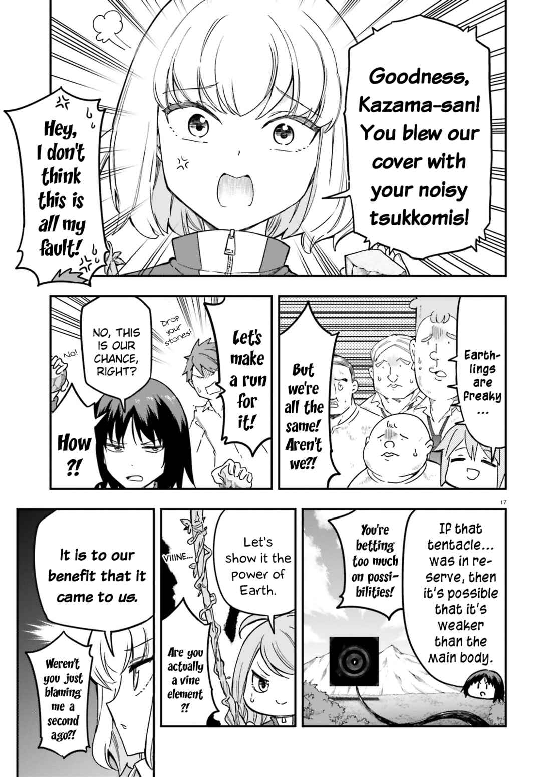 Page 16 Chapter 167 D-Frag!