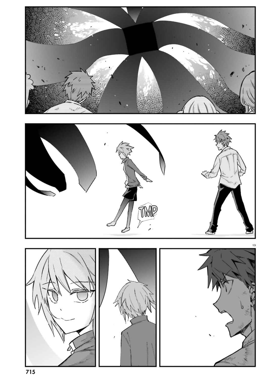 Page 18 Chapter 167 D-Frag!