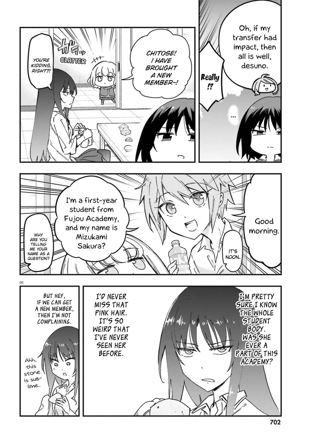 Page 6 Chapter 167 D-Frag!
