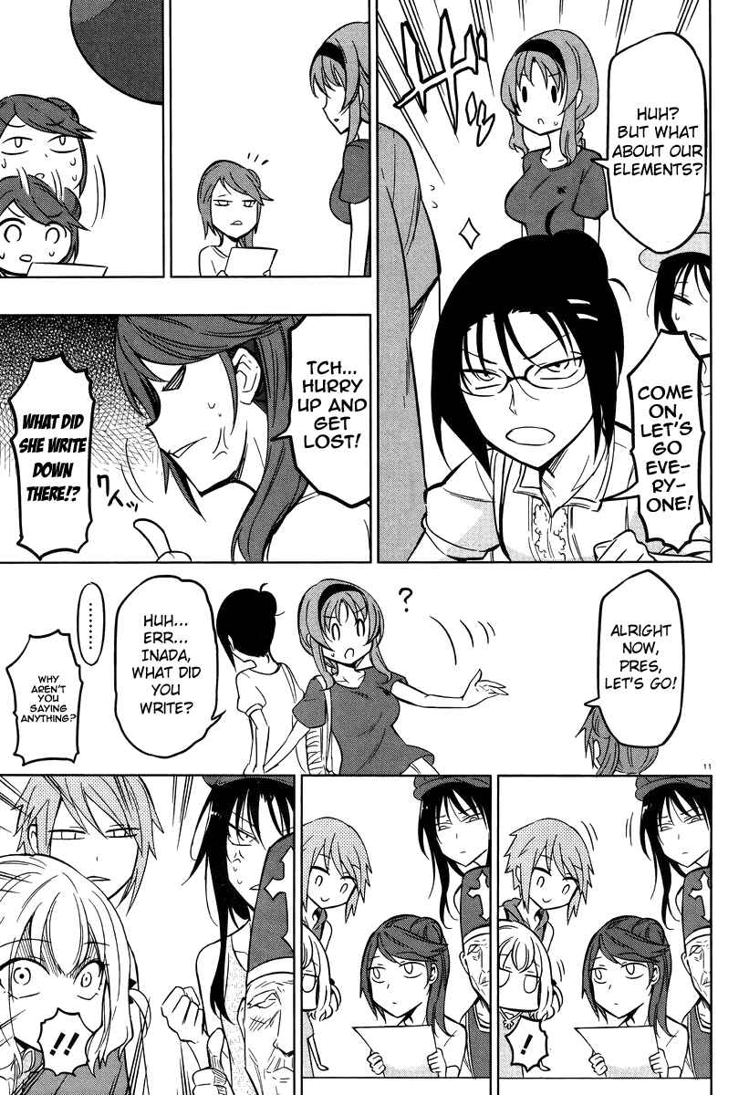 Page 11 Chapter 47 D-Frag!