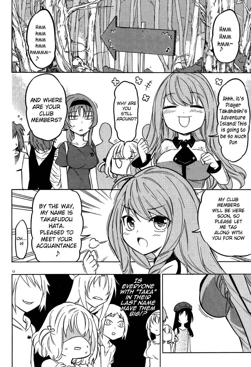 Page 12 Chapter 47 D-Frag!