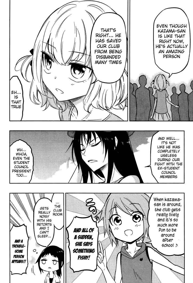 Page 8 Chapter 47 D-Frag!