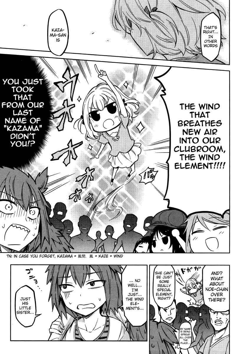 Page 9 Chapter 47 D-Frag!