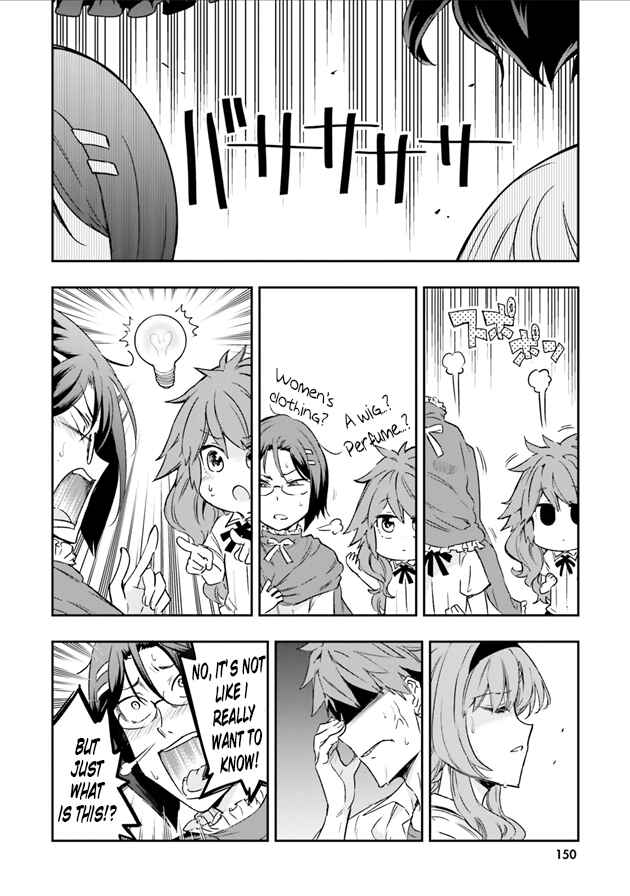 Page 11 Chapter 125 D-Frag!
