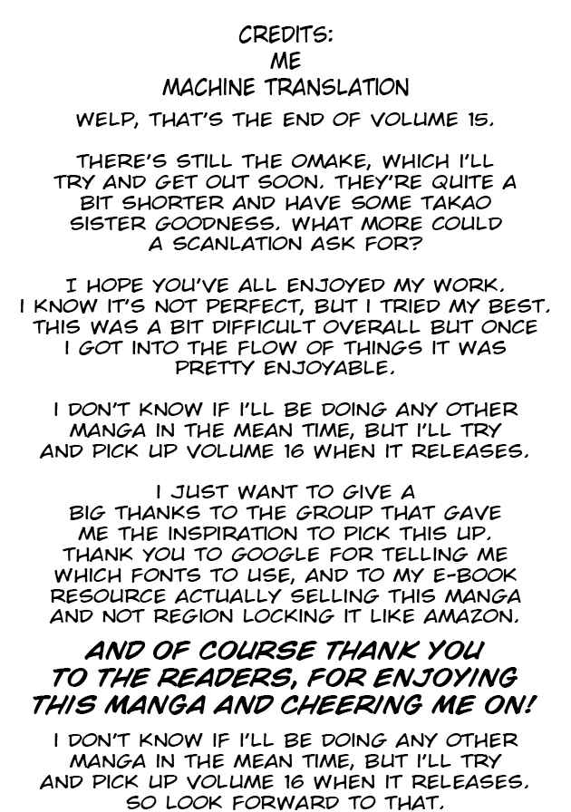 Page 13 Chapter 125 D-Frag!