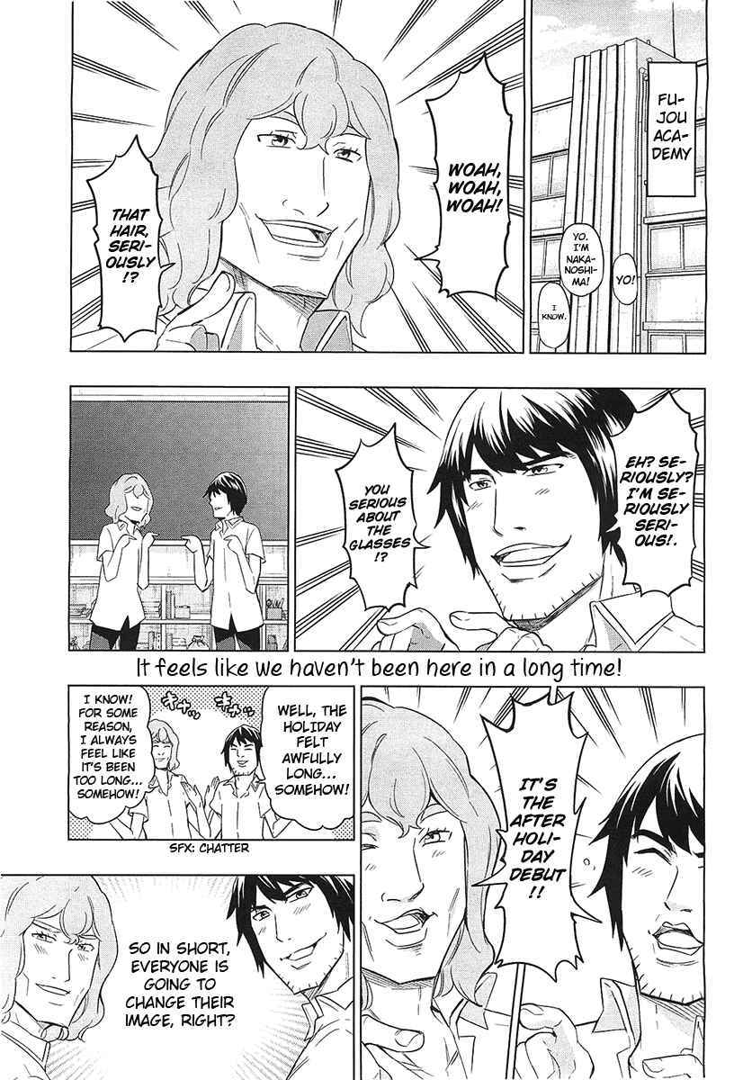 Page 1 Chapter 57 D-Frag!