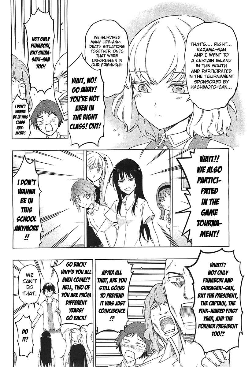 Page 10 Chapter 57 D-Frag!