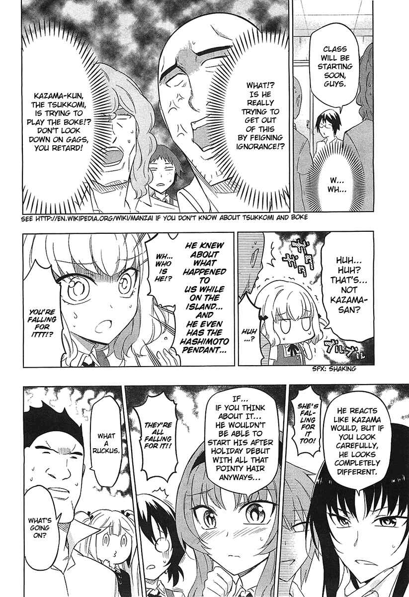 Page 14 Chapter 57 D-Frag!