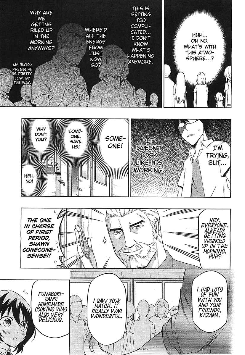 Page 15 Chapter 57 D-Frag!