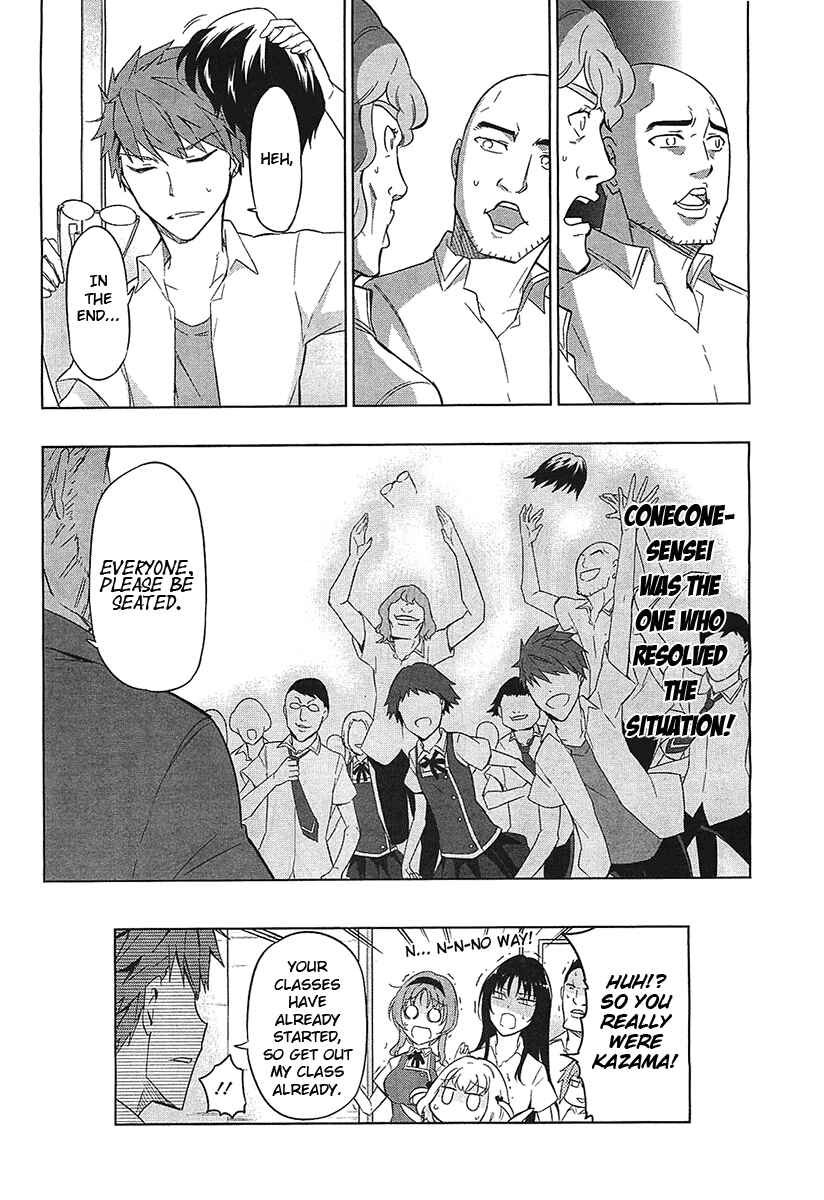 Page 16 Chapter 57 D-Frag!