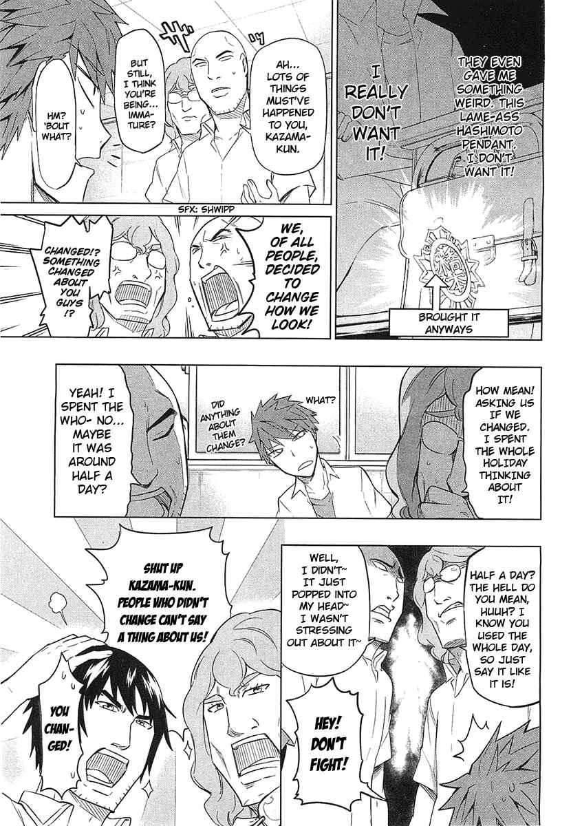 Page 3 Chapter 57 D-Frag!
