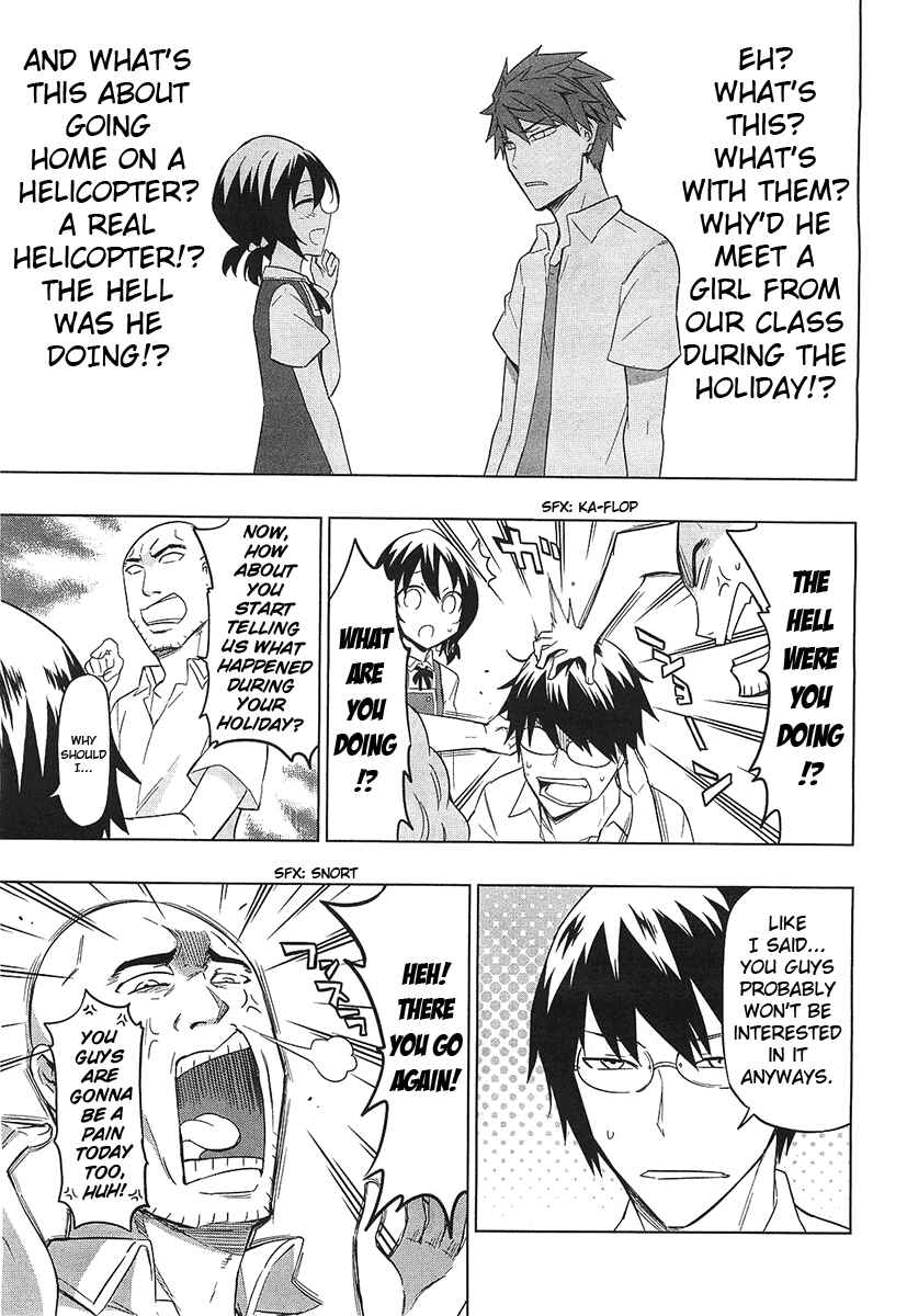 Page 5 Chapter 57 D-Frag!