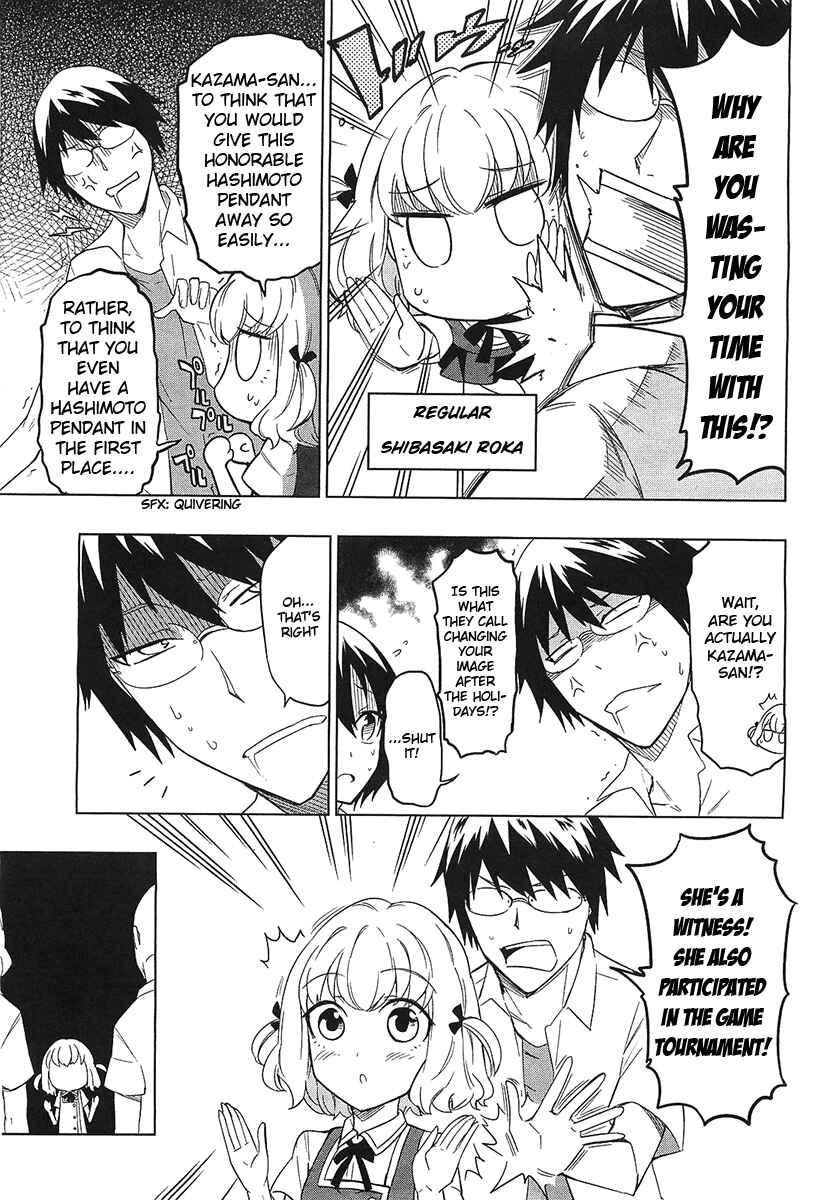 Page 9 Chapter 57 D-Frag!