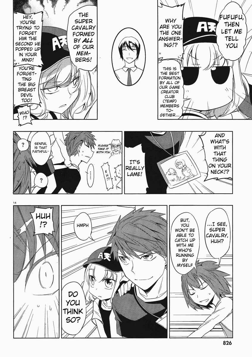Page 14 Chapter 28 D-Frag!
