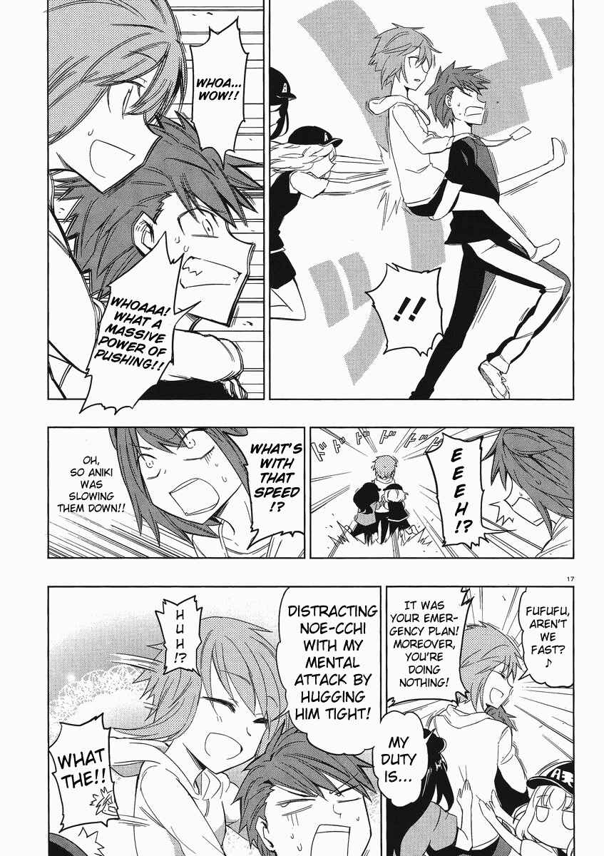 Page 17 Chapter 28 D-Frag!