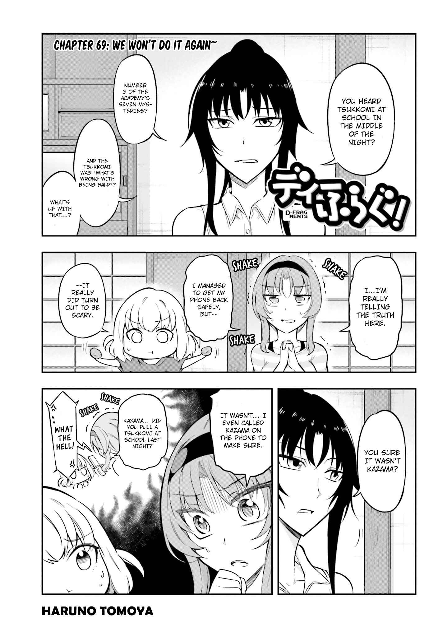 Page 1 Chapter 69 D-Frag!