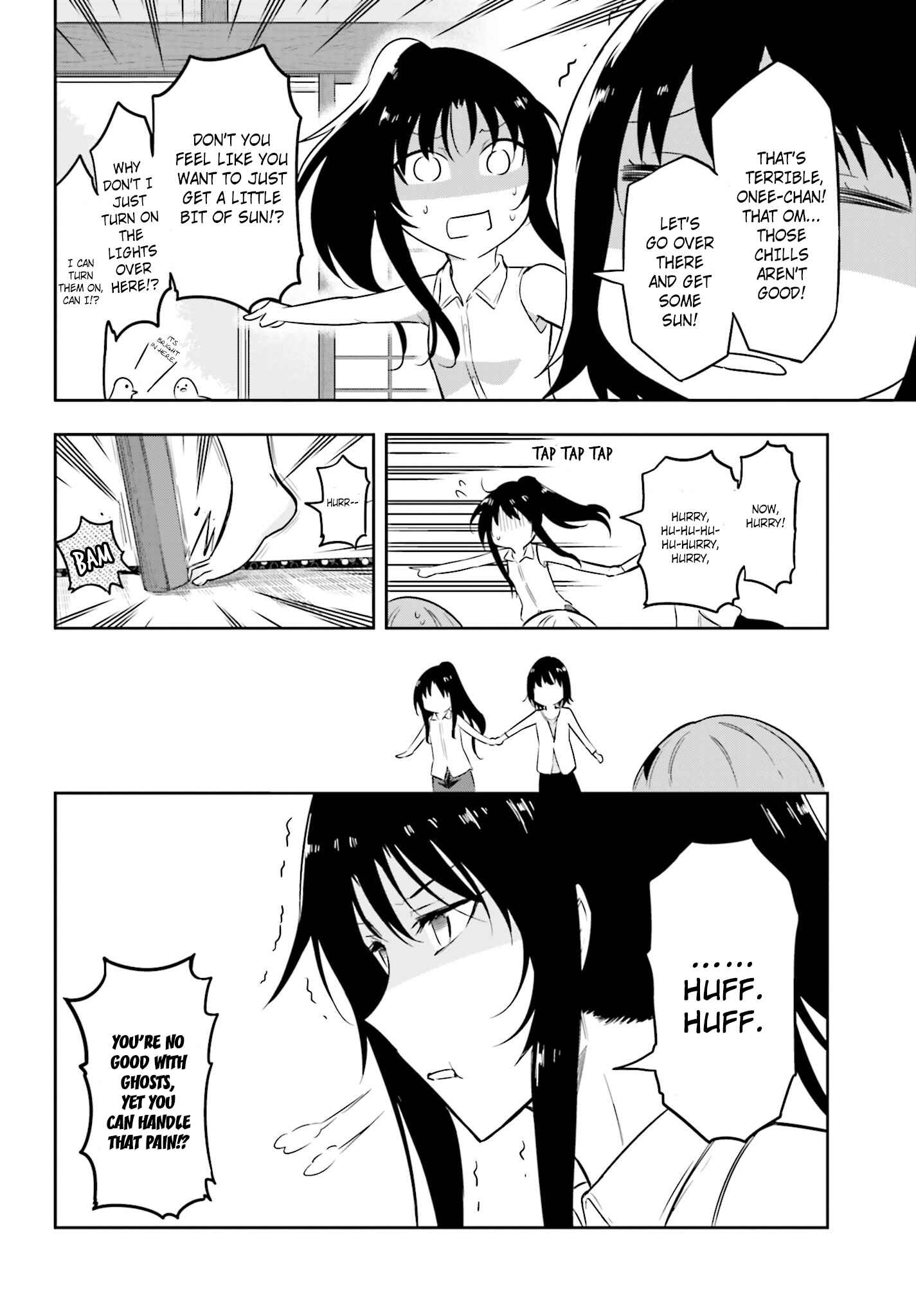 Page 4 Chapter 69 D-Frag!