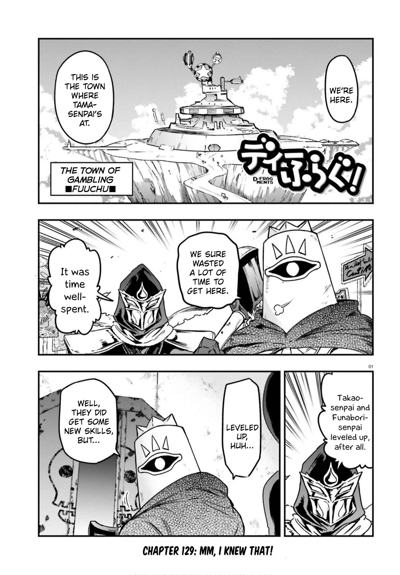 Page 1 Chapter 129 D-Frag!
