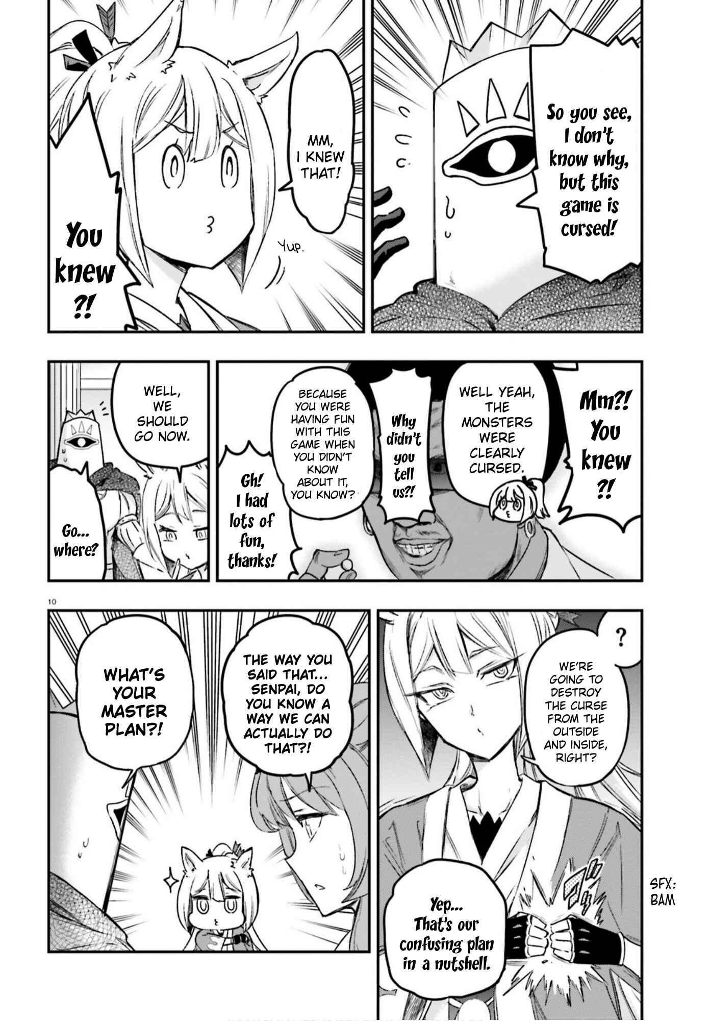 Page 10 Chapter 129 D-Frag!