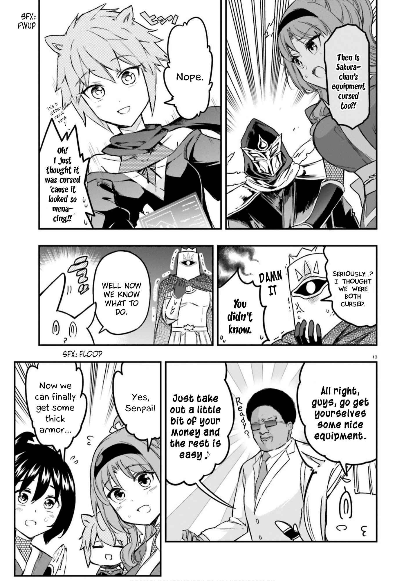 Page 13 Chapter 129 D-Frag!
