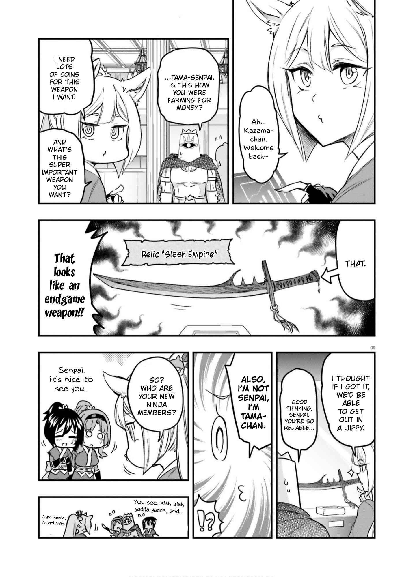 Page 9 Chapter 129 D-Frag!