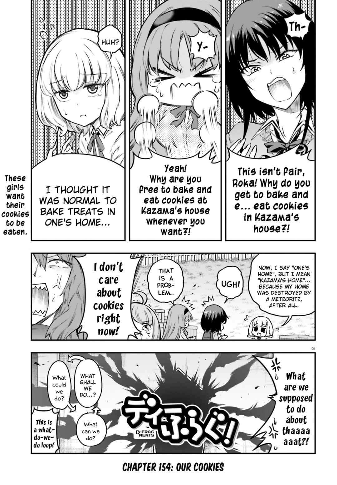 Page 1 Chapter 154 D-Frag!