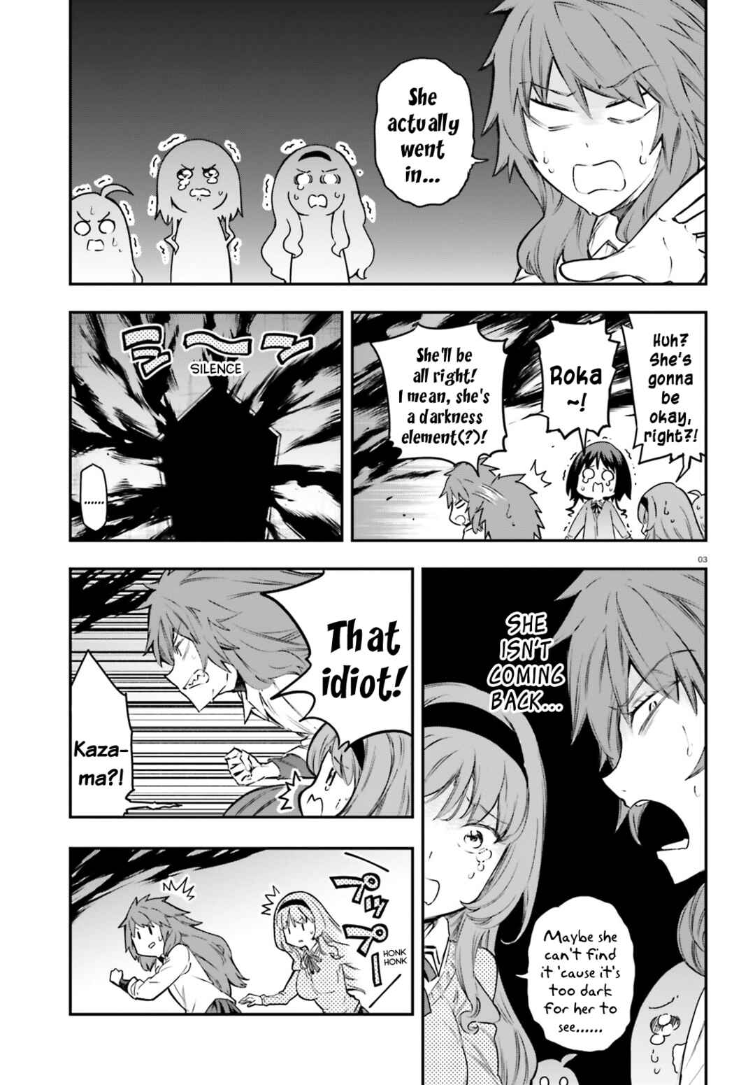 Page 3 Chapter 154 D-Frag!