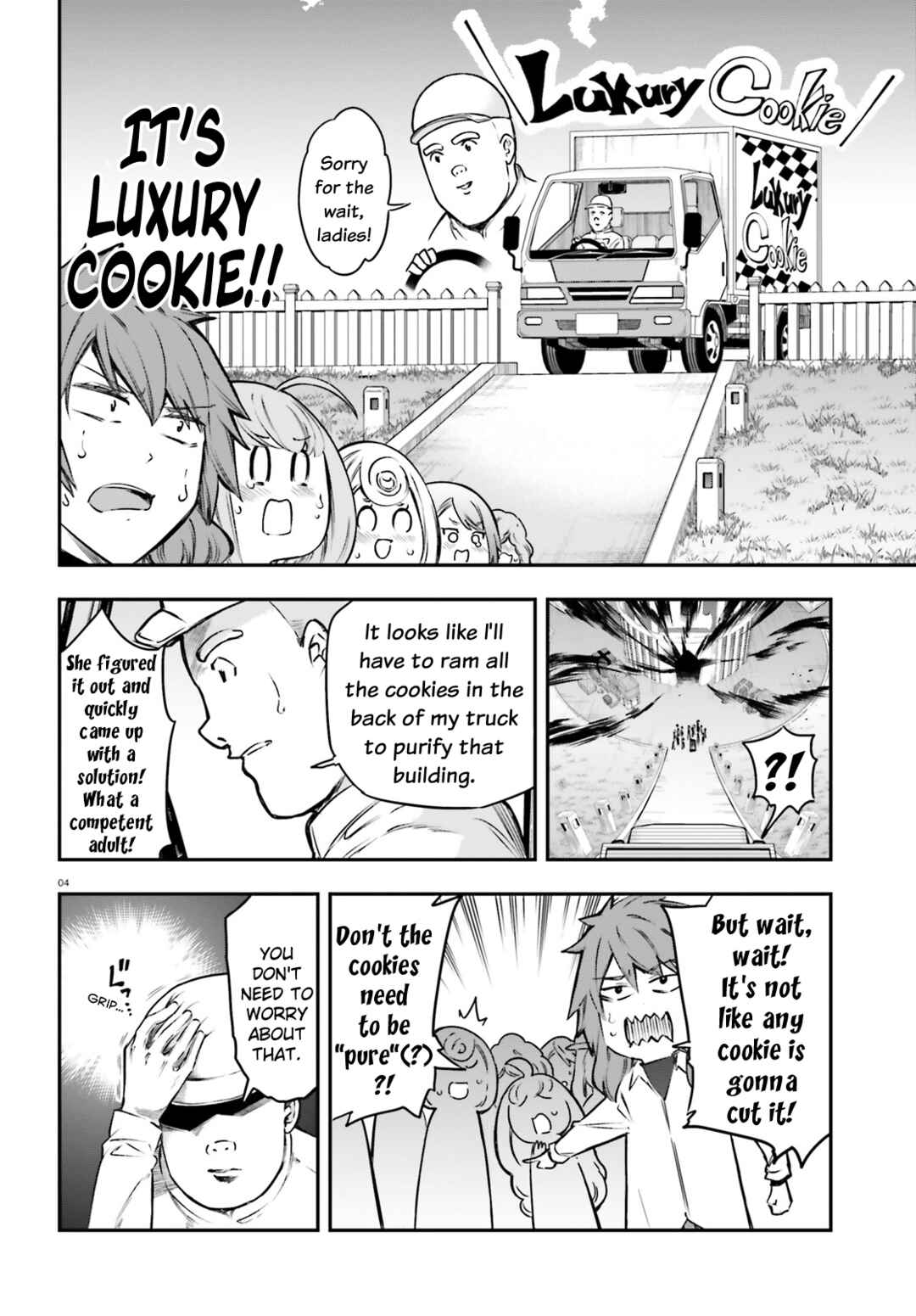 Page 4 Chapter 154 D-Frag!