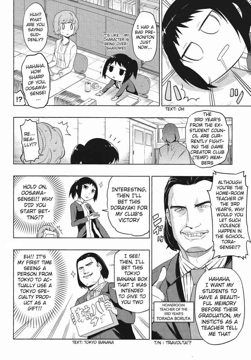 Page 18 Chapter 34 D-Frag!