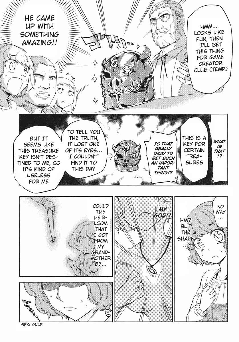 Page 19 Chapter 34 D-Frag!