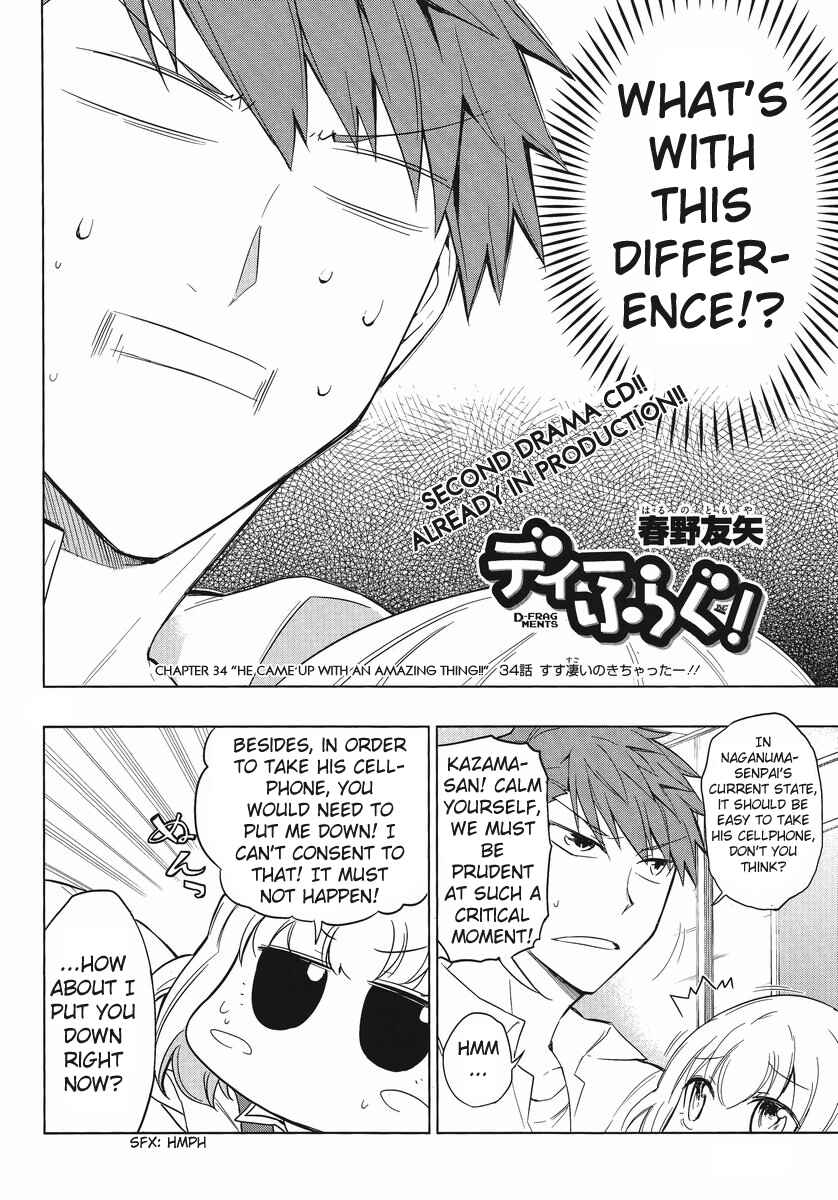 Page 2 Chapter 34 D-Frag!