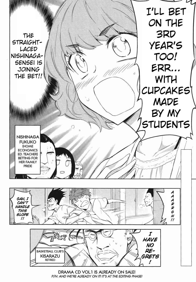 Page 20 Chapter 34 D-Frag!