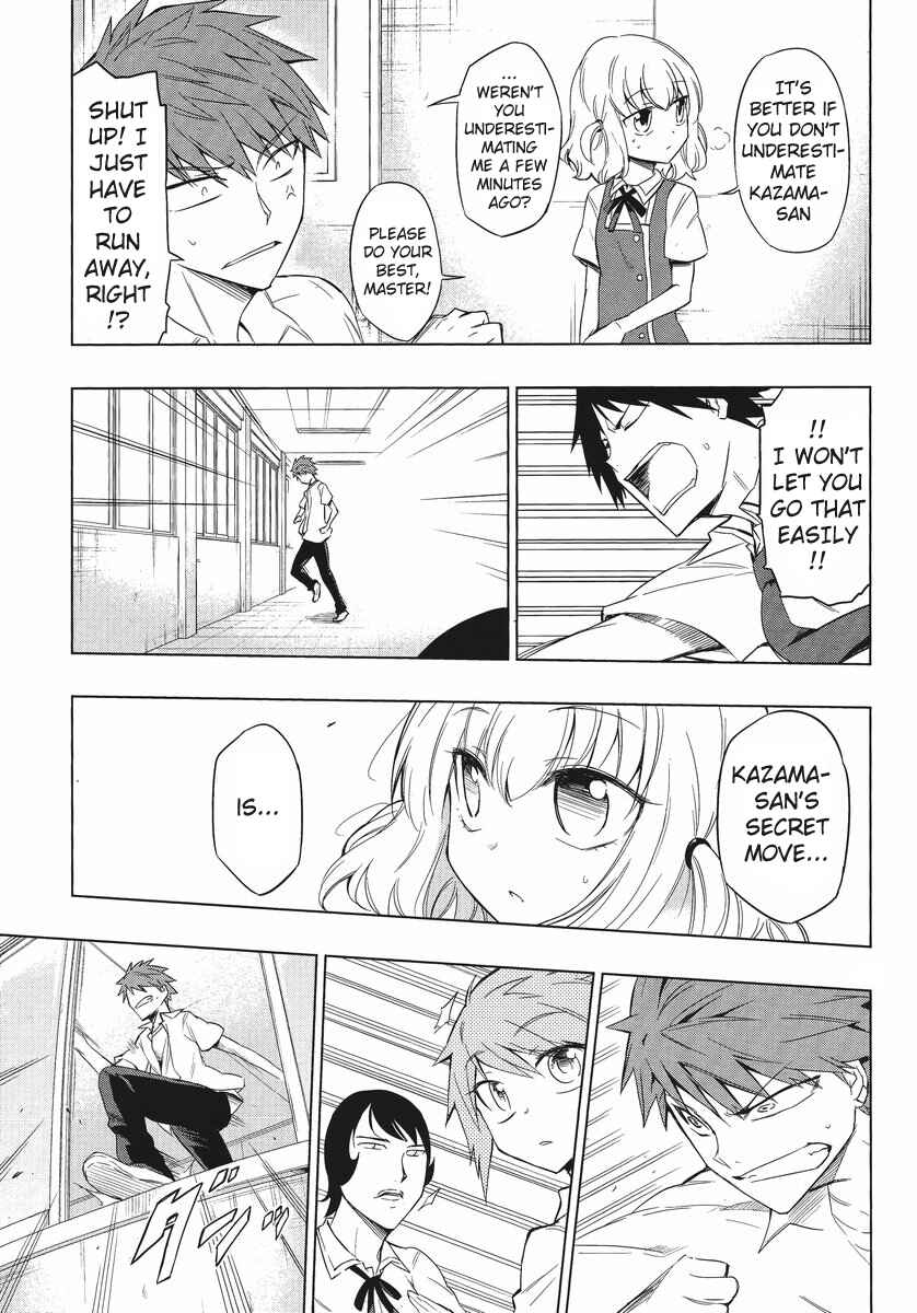 Page 7 Chapter 34 D-Frag!