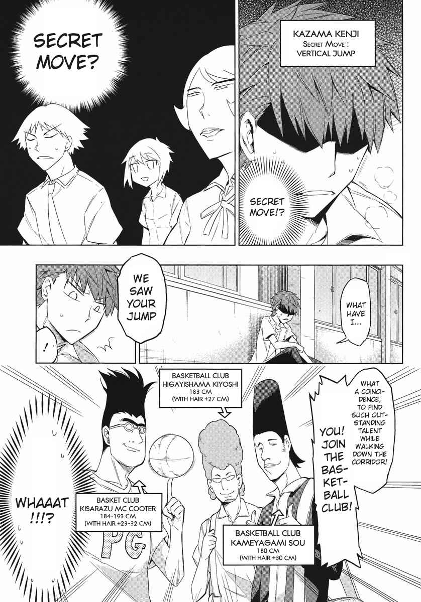 Page 9 Chapter 34 D-Frag!