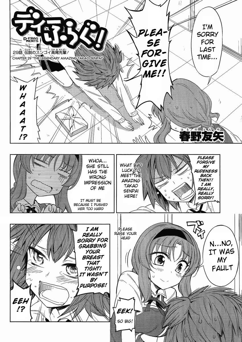 Page 2 Chapter 29 D-Frag!