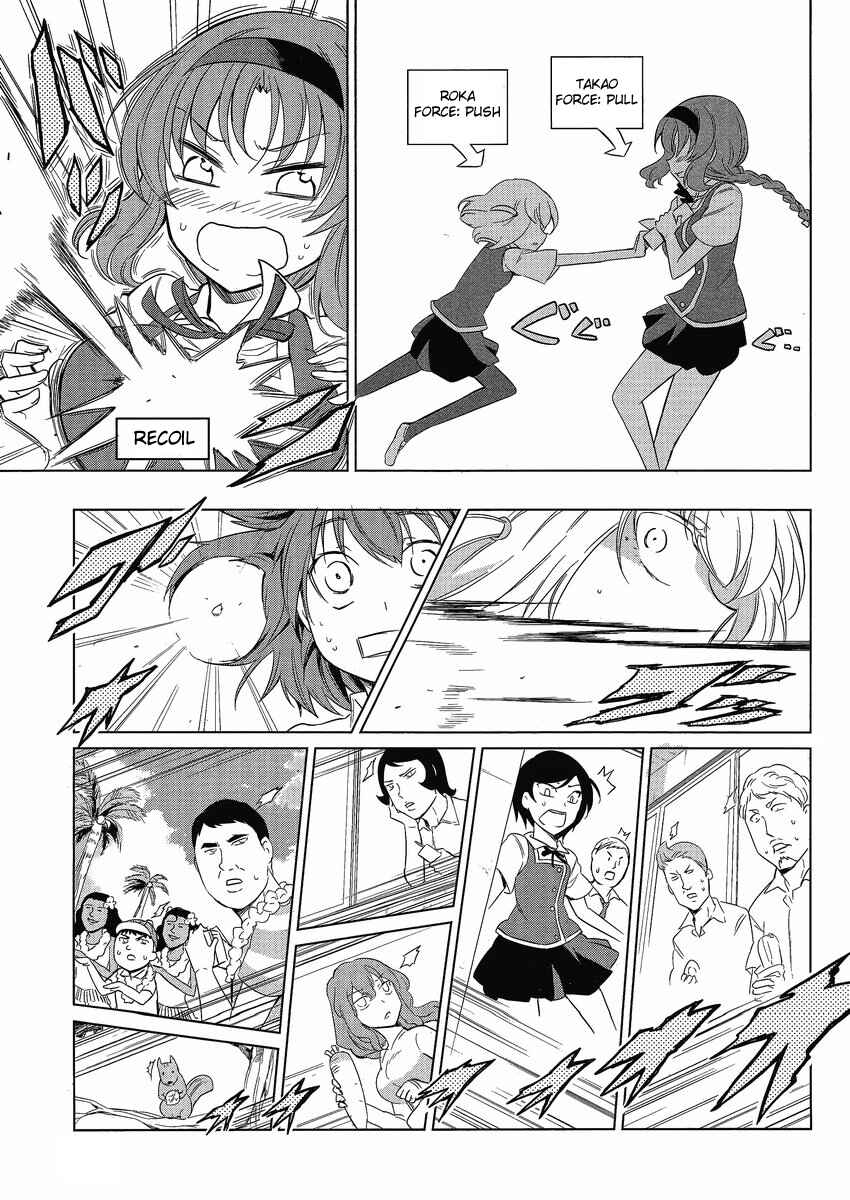 Page 9 Chapter 29 D-Frag!