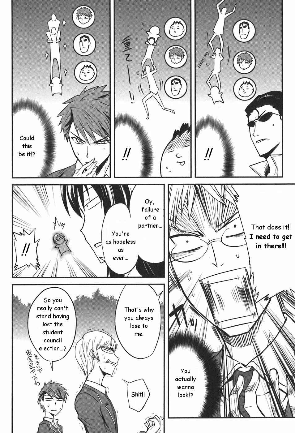 Page 11 Chapter 3 D-Frag!