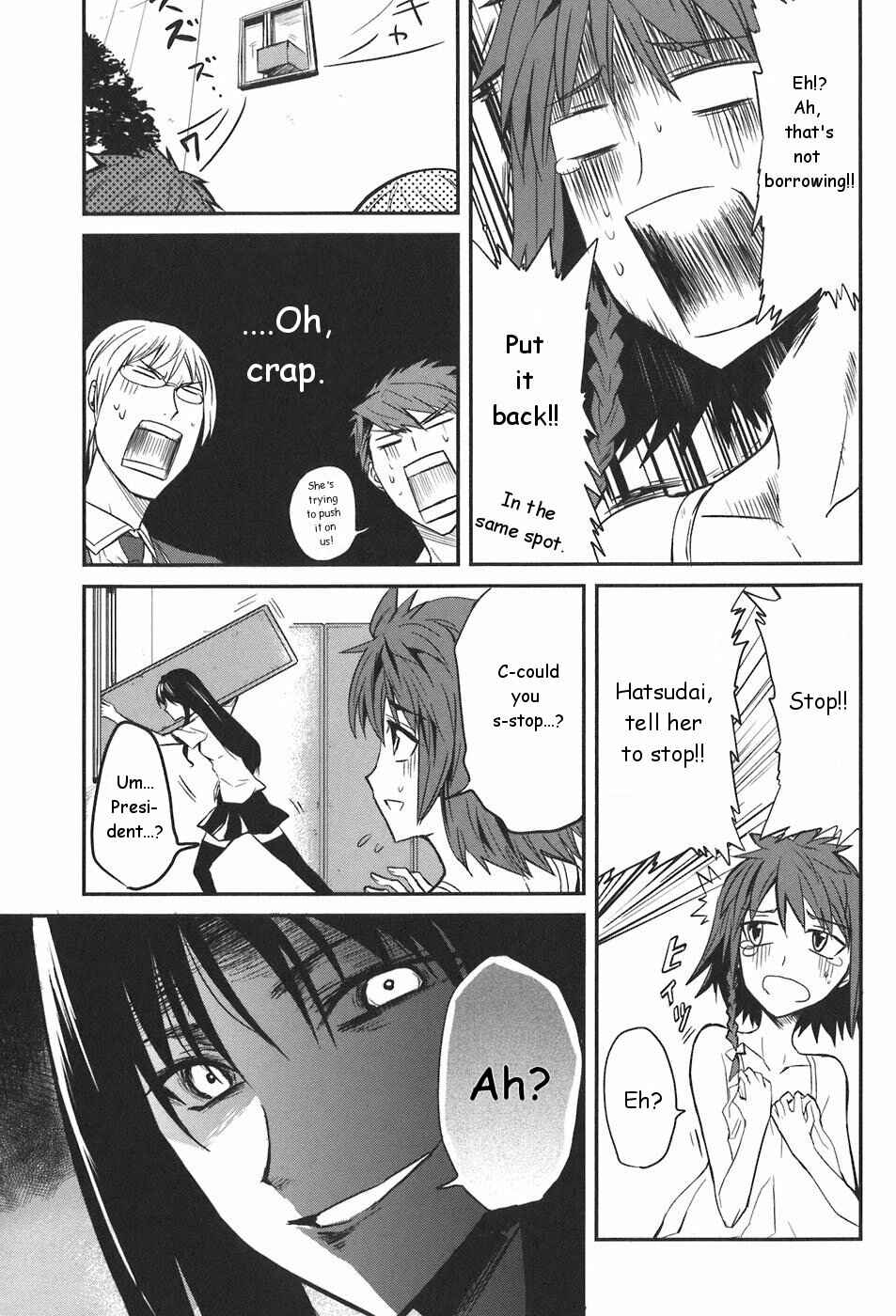 Page 14 Chapter 3 D-Frag!