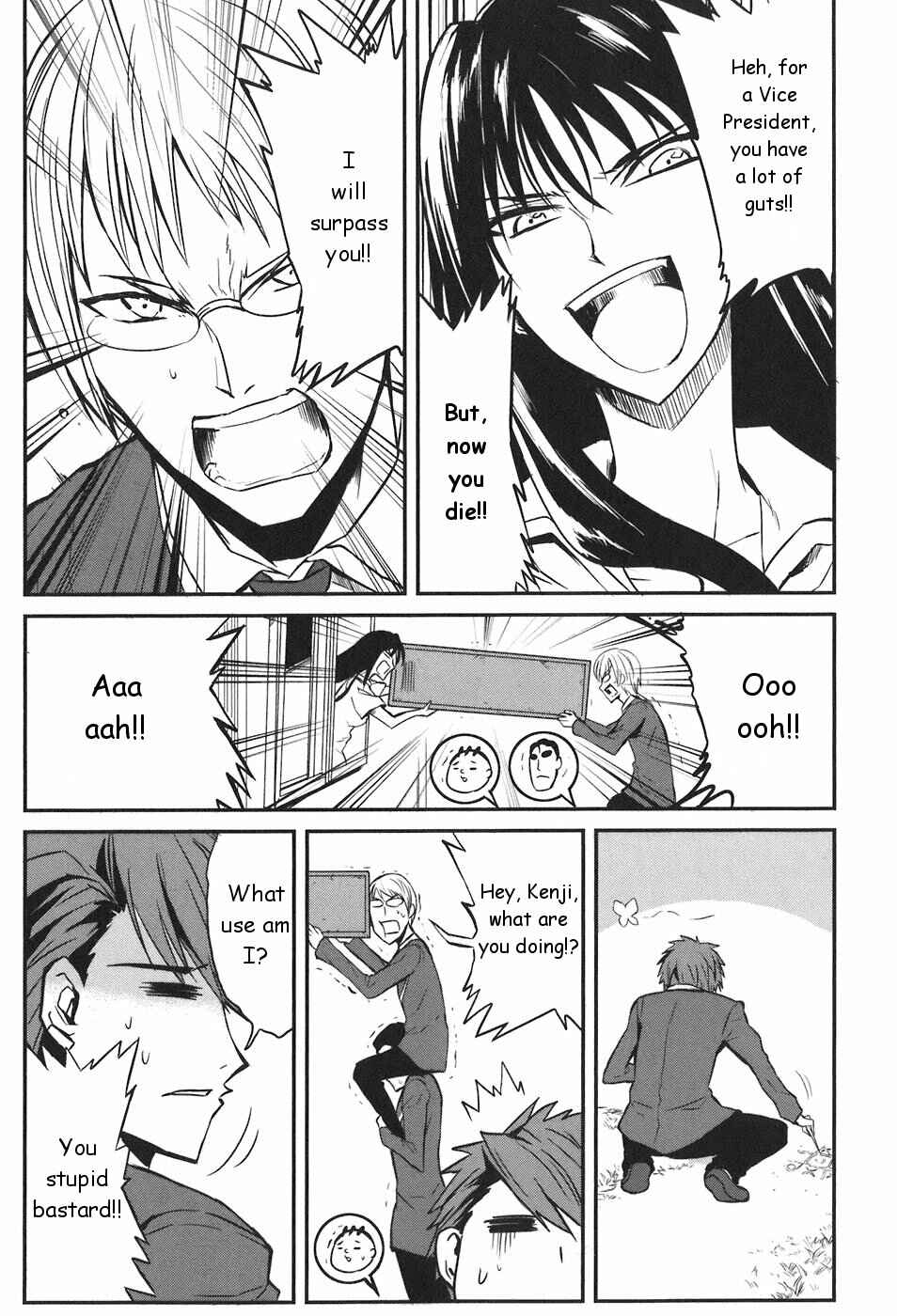 Page 17 Chapter 3 D-Frag!