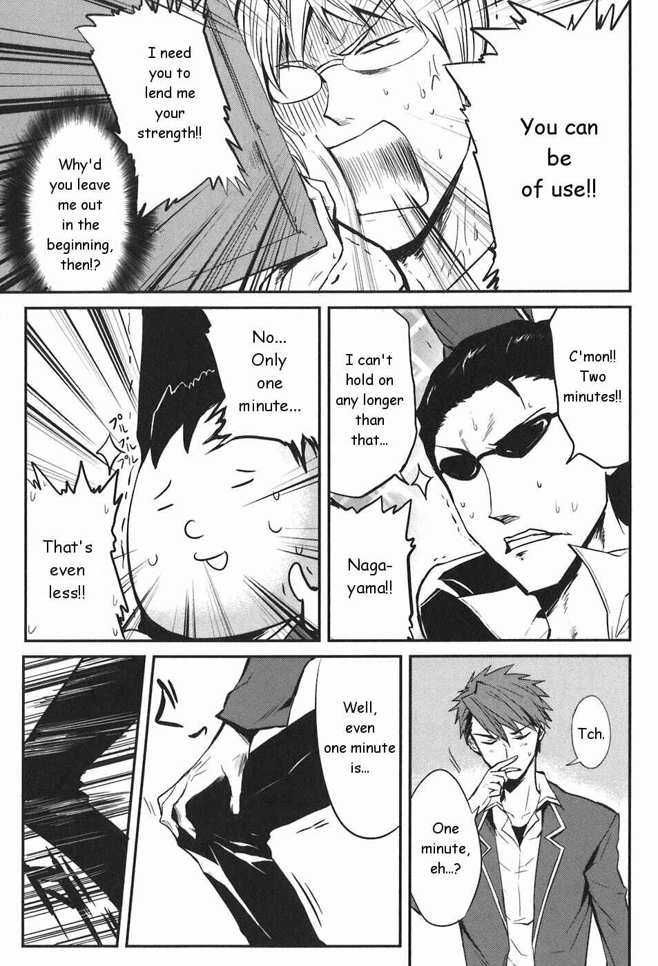 Page 18 Chapter 3 D-Frag!
