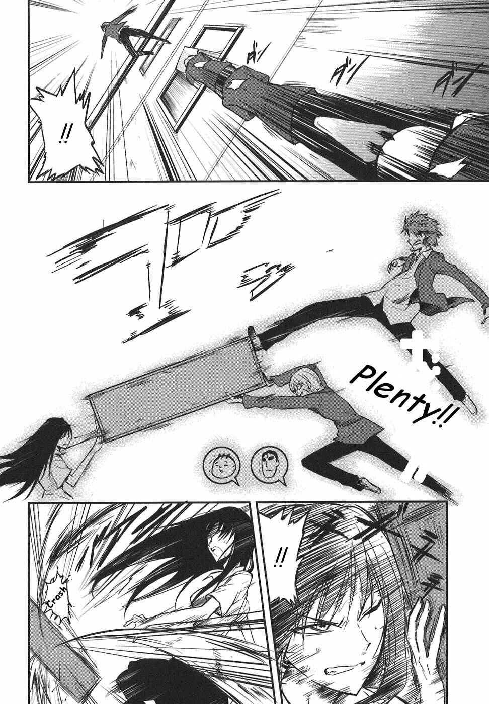 Page 19 Chapter 3 D-Frag!