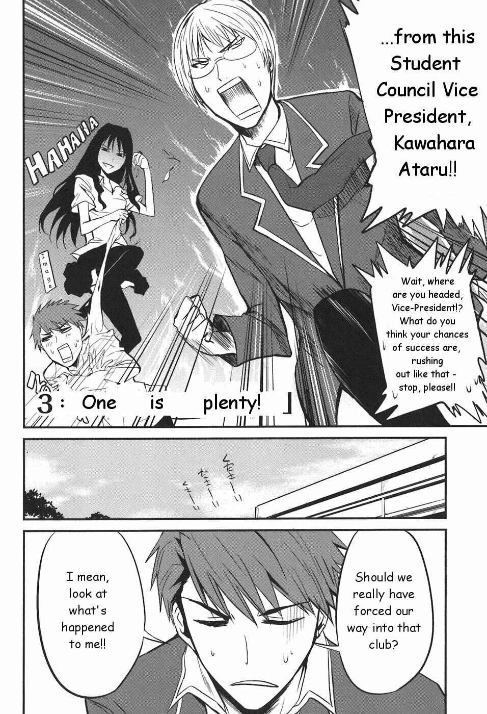Page 3 Chapter 3 D-Frag!