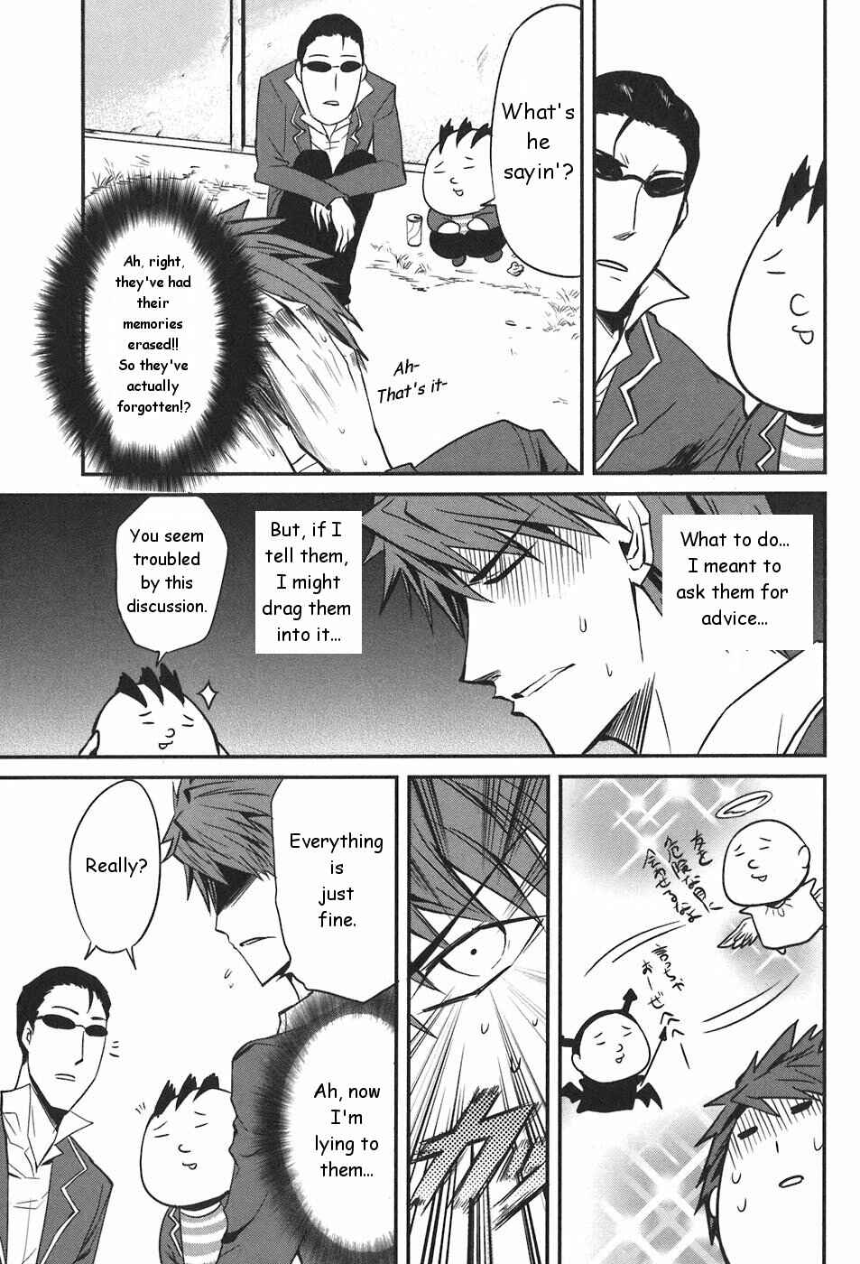 Page 4 Chapter 3 D-Frag!